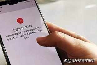 库里：乔丹、奥尼尔、奥拉朱旺是我最愿与之搭档的三位球员